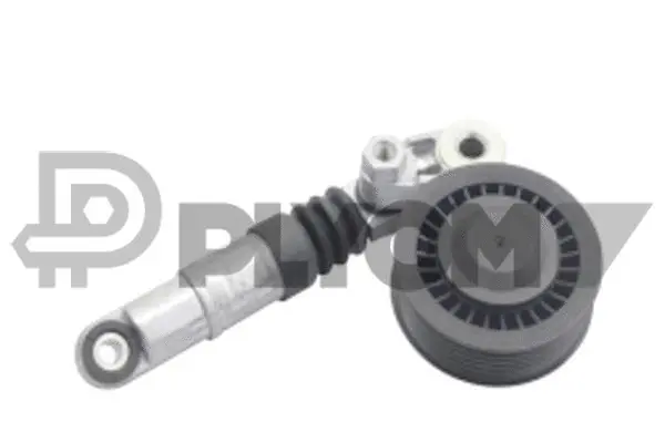Tensioner Lever, V-ribbed belt (P751889)