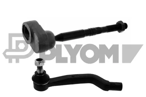 Repair Kit, reversing lever (P773885)