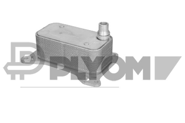 Oil Cooler, engine oil (P775763)