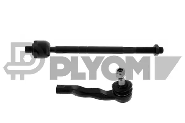Repair Kit, reversing lever (P773974)