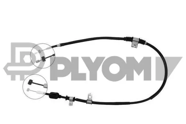Cable Pull, parking brake (P708090)