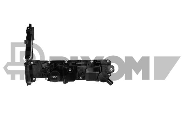 Cylinder Head Cover (P775625)