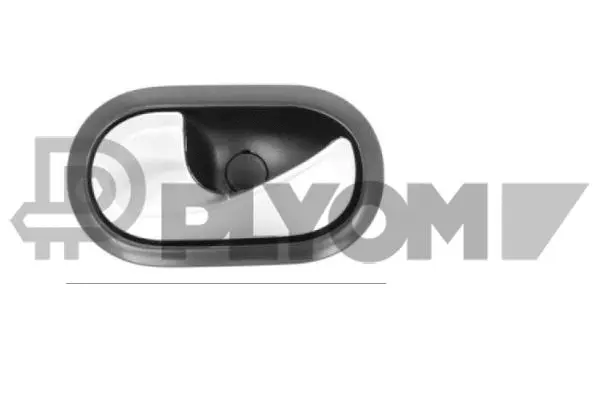 Exterior Door Handle (P767770)