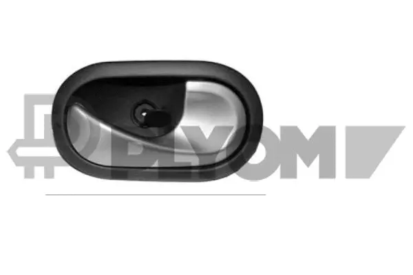 Exterior Door Handle (P767769)