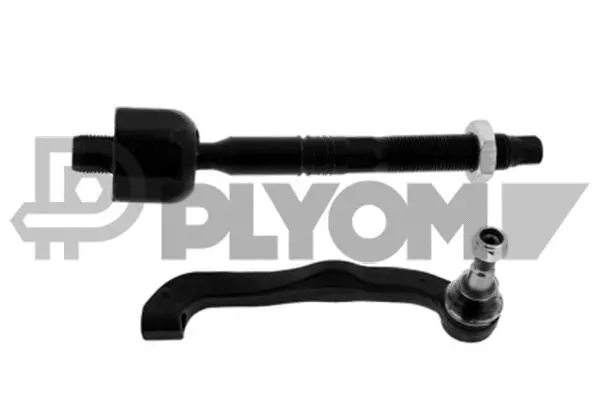 Repair Kit, reversing lever (P773964)