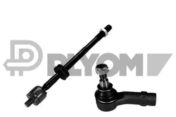 Repair Kit, reversing lever (P773967)