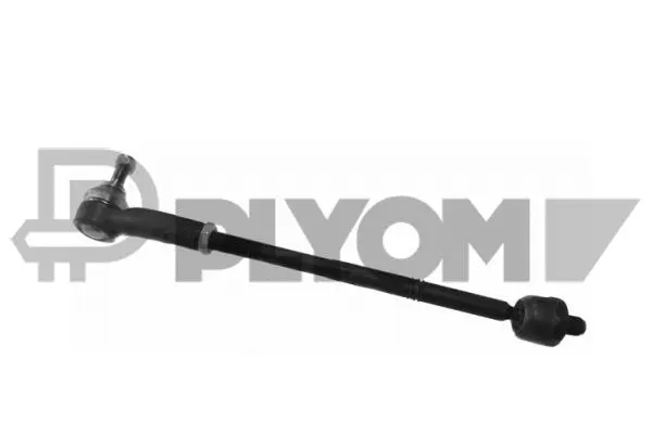 Repair Kit, reversing lever (P773858)