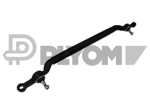 Repair Kit, reversing lever (P773855)