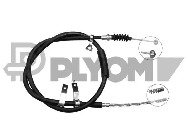 Cable Pull, parking brake (P763225)