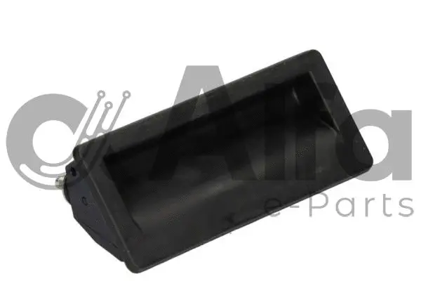 Boot Lock (AF08237)