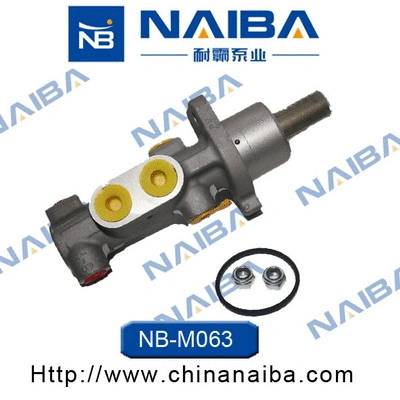 Brake Master Cylinder (M063)