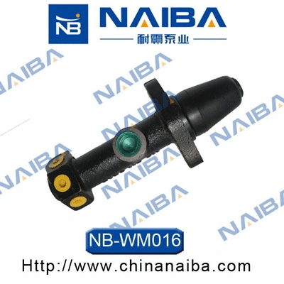 Brake Master Cylinder