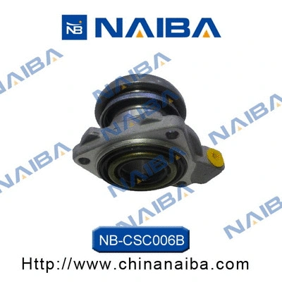 Central Slave Cylinder, clutch (CSC006B)