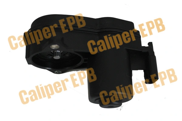 Control Element, parking brake caliper (A025)