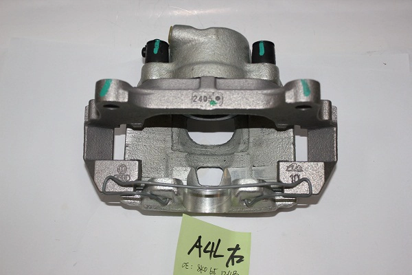 Brake Caliper (C059R-A8)