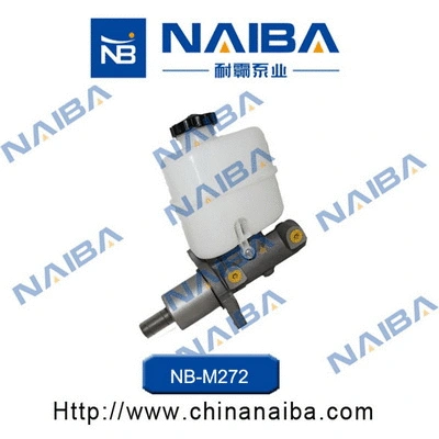 Brake Master Cylinder (M272)