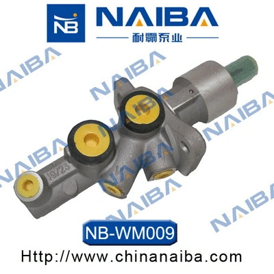 Brake Master Cylinder