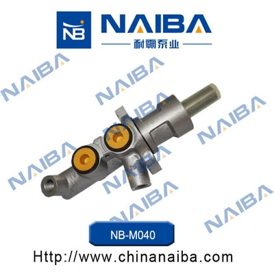 Brake Master Cylinder (M040)