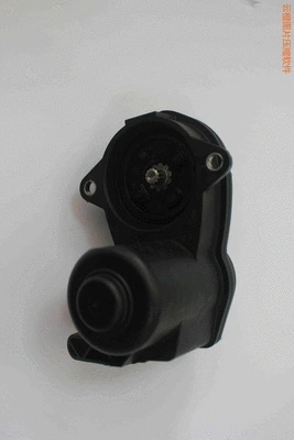 Control Element, parking brake caliper (A030R-12A)