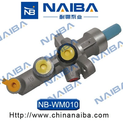 Brake Master Cylinder