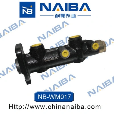 Brake Master Cylinder