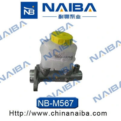 Brake Master Cylinder (M567)