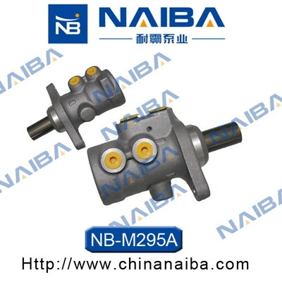 Brake Master Cylinder (M295A)