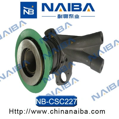 Central Slave Cylinder, clutch (CSC227(K))