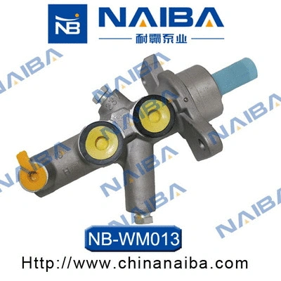 Brake Master Cylinder