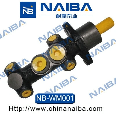 Brake Master Cylinder