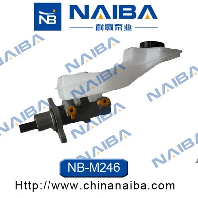 Brake Master Cylinder (M246)