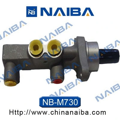 Brake Master Cylinder