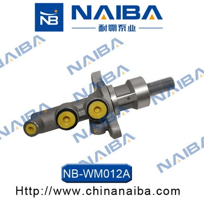 Brake Master Cylinder