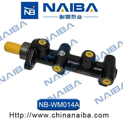 Brake Master Cylinder