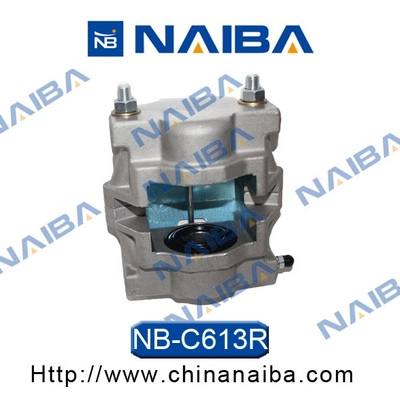 Brake Caliper (C613R)