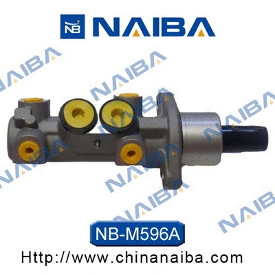 Brake Master Cylinder