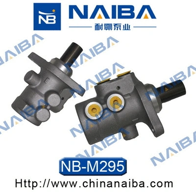 Brake Master Cylinder (M295)