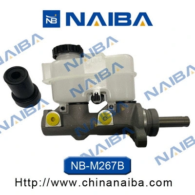 Brake Master Cylinder
