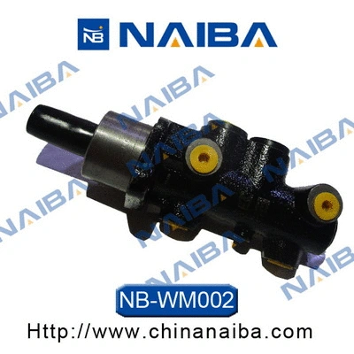 Brake Master Cylinder