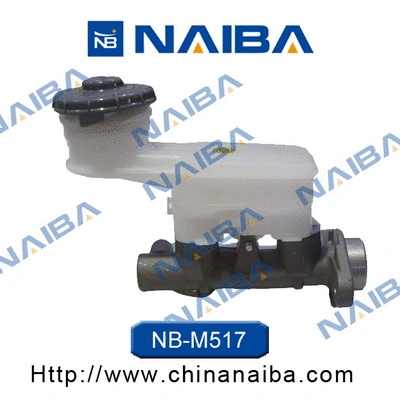 Brake Master Cylinder