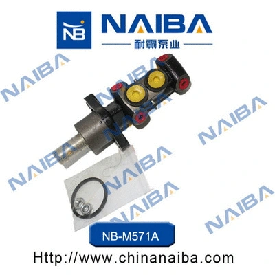 Brake Master Cylinder (M571A)