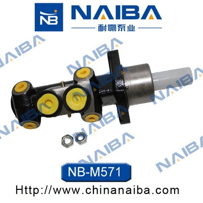 Brake Master Cylinder