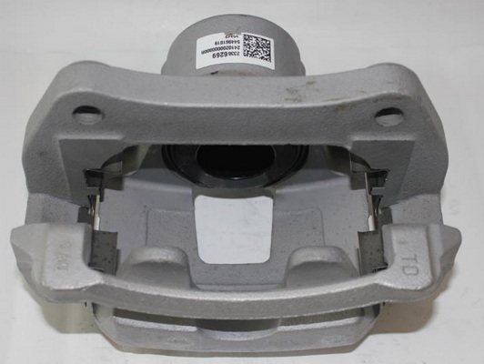 Brake Caliper (C056R-A8)