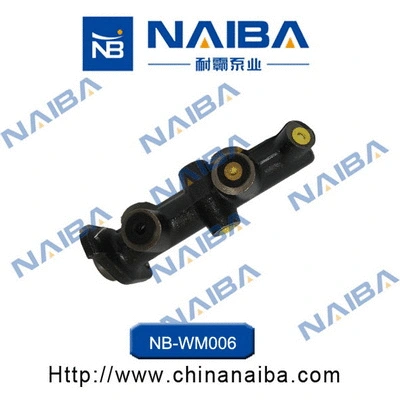 Brake Master Cylinder