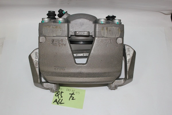 Brake Caliper (8R0 615 124)