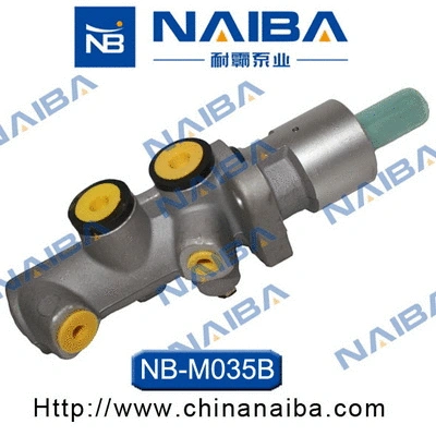 Brake Master Cylinder (M035B)
