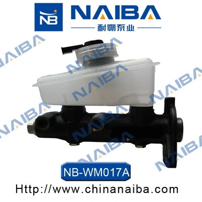 Brake Master Cylinder