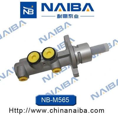 Brake Master Cylinder