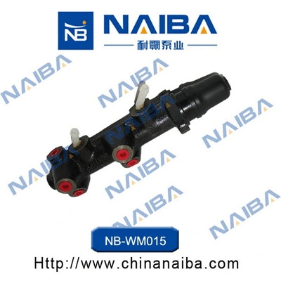 Brake Master Cylinder