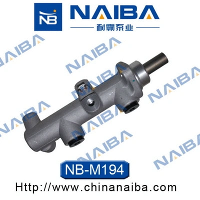 Brake Master Cylinder (M194)